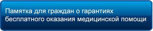 http://www.kkod.ru/uploads/image/1492ca468528eaa2c07dba4b3e5cb844.png