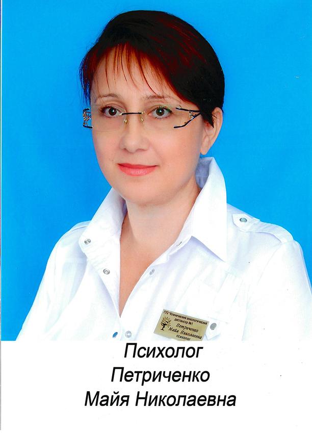 гбуз код 1 на димитрова. Смотреть фото гбуз код 1 на димитрова. Смотреть картинку гбуз код 1 на димитрова. Картинка про гбуз код 1 на димитрова. Фото гбуз код 1 на димитрова