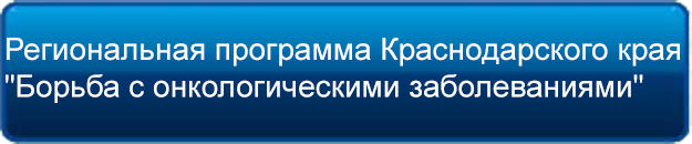 http://www.kkod.ru/uploads/image/357dd9a45ad612b7ffc653e4df19cc2e.png