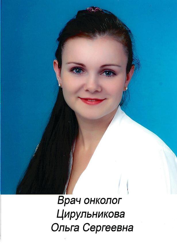 гбуз код 1 на димитрова. Смотреть фото гбуз код 1 на димитрова. Смотреть картинку гбуз код 1 на димитрова. Картинка про гбуз код 1 на димитрова. Фото гбуз код 1 на димитрова