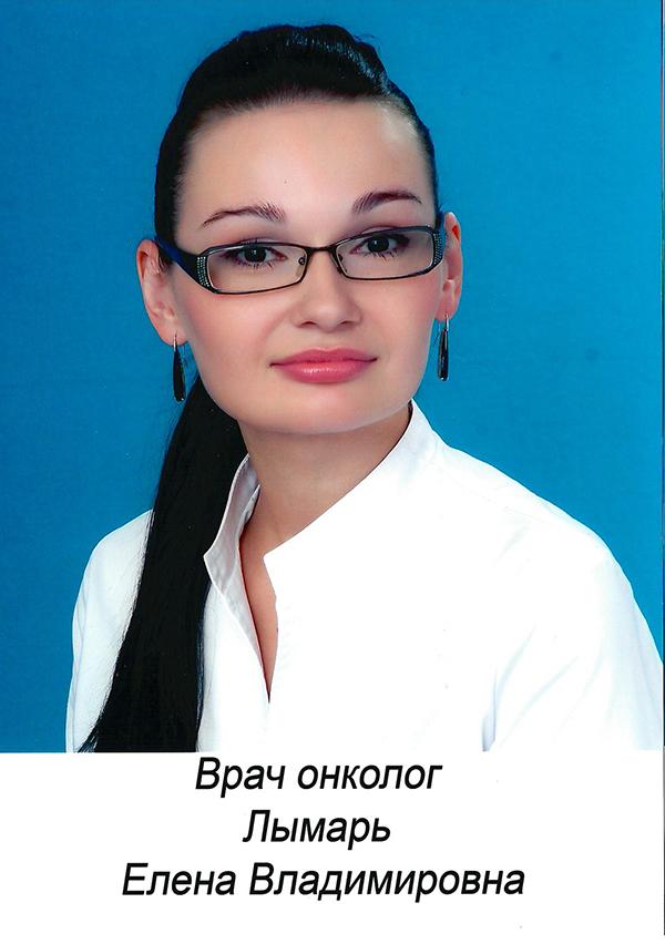 гбуз код 1 на димитрова. Смотреть фото гбуз код 1 на димитрова. Смотреть картинку гбуз код 1 на димитрова. Картинка про гбуз код 1 на димитрова. Фото гбуз код 1 на димитрова