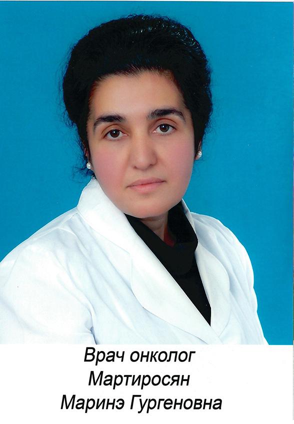 гбуз код 1 на димитрова. Смотреть фото гбуз код 1 на димитрова. Смотреть картинку гбуз код 1 на димитрова. Картинка про гбуз код 1 на димитрова. Фото гбуз код 1 на димитрова