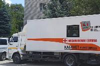 Специалисты из Краснодара провели маммологическую профакцию "Кубань против рака" в Крымском районе