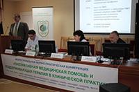 Специалисты обсудили вопросы, связанные с паллиативной медицинской помощью