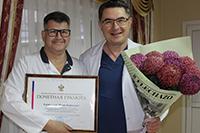 Почётные грамоты Законодательного собрания края вручили краснодарским онкологам