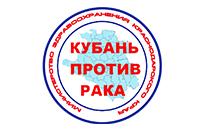 Сегодня 11 марта стартовала "Неделя женского здоровья"