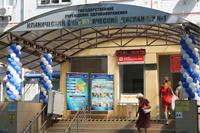 День диагностики злокачественных новообразований кожи прошел в Клиническом онкологическом диспансере №1