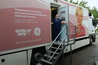 Краснодарские онкологи проведут прием в станице Ленинградской