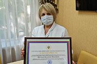 Первая награда в профессиональный праздник