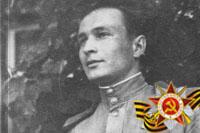 Стефанов Валентин Александрович