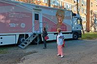 "Кубань против рака" в Ейском районе