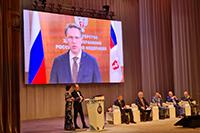 XII съезд онкологов России: взаимодействие науки и практики