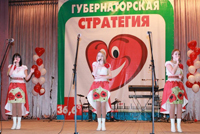 От профилактики и ранней диагностики – к органосохраняющему лечению при раке молочной железы
